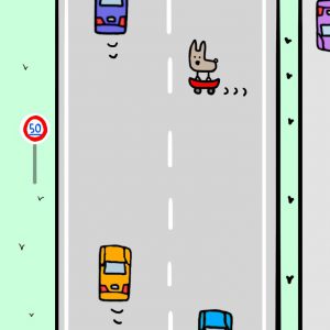 高速道路の運転のコツ